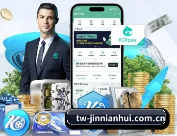 今年会体育app官网 APP 深度功能